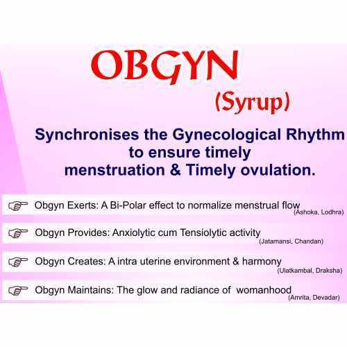 Manufacturers Exporters and Wholesale Suppliers of Obgyn Syrup New Delhi Delhi